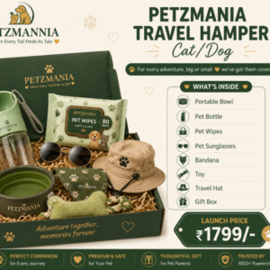 Petzmannia Travel Hamper