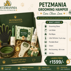 Petzmannia Grooming Hamper
